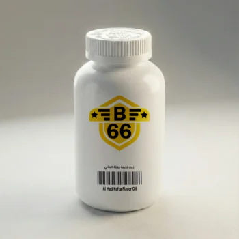 زيت نكهة كفتة الحاتي (مركز)